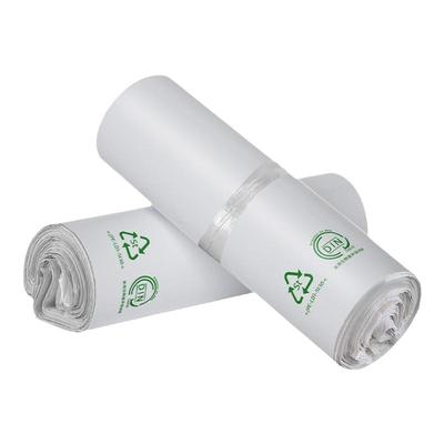 网源生物基环保快递袋