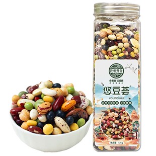 吾爱吾谷25种杂豆组合八宝粥原料豆浆专用健康粗粮罐装杂粮豆
