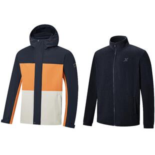 特步三合一外套男士秋冬新款运动户外上衣潮流拼色百搭夹克风衣男