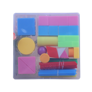 学具盒一年级小学生数学教具数数棒几何体几何片正方立体图形套装