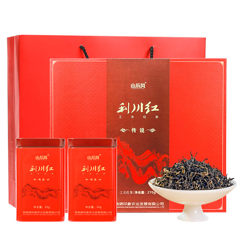 恩施利川红浓香型工夫红茶
