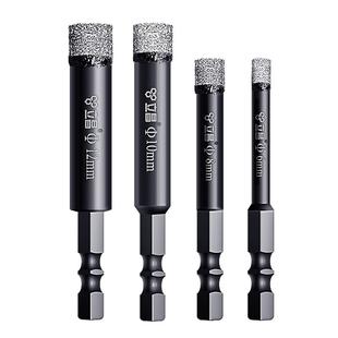 瓷砖打孔专用钻头干打石材玻璃大理石神器手电钻大全瓷砖开孔器