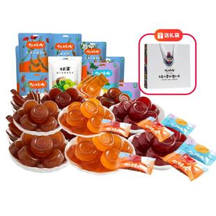 【会员专享】猫哆哩酸角糕云南特产蜜饯绿色健康酸枣糕孕妇零食