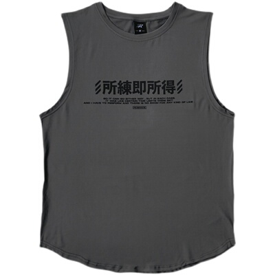 PK原创潮牌速干吸汗紧身弹力背心