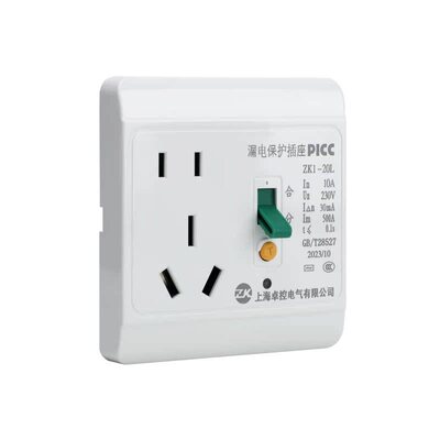 86型家用保护器插座电热水器防漏电插头空调漏电保护开关插座