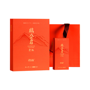 正山堂岩语鉴山鸡公岩老枞水仙礼盒装武夷山特级正岩茶叶送礼51g
