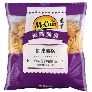 麦肯辣味薯格香辣脆带皮速冻半成品网红美食薯格西餐油炸小吃商用