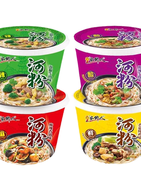 家乡人河粉桶装正宗广东风味非油炸方便面速食冲泡夜宵宽粉整箱