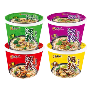 家乡人河粉桶装正宗广东风味非油炸方便面速食冲泡夜宵宽粉整箱