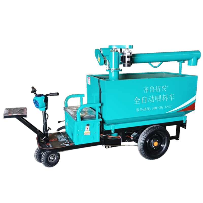 全自动喂料车养殖场上料车养猪场电动喂料车饲料投料机小型撒料车