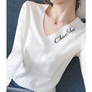 纯棉长袖打底衫女2026春秋冬新款内搭修身洋气白色薄款V领T恤上衣