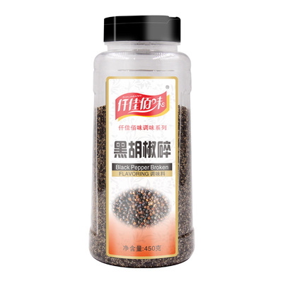 黑胡椒碎牛排配料仟佳佰味