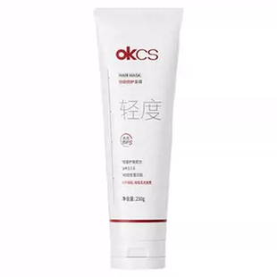 OKCS分级修护发膜护发素女柔顺补水改善染烫损伤毛躁干枯适用瑞登