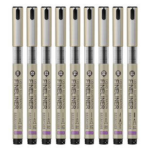 掌握直液式针管笔美术专用勾线笔套装学生用绘画笔黑色手绘笔绘图笔漫画笔描线笔中性笔描边笔防水速干笔动漫