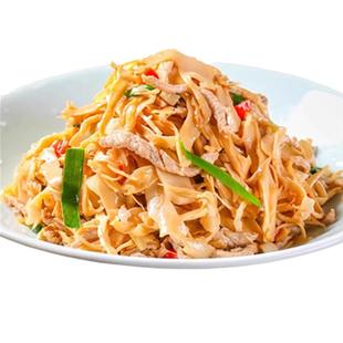 竹笋新鲜炭烤笋野生江西笋片笋尖特产笋丝农家免泡发糯米笋干批发