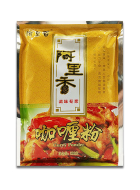 阿里香袋装炸串西餐撒料咖喱粉