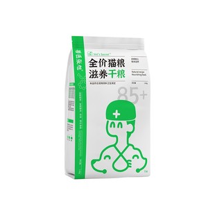 兽医张旭猫粮成猫幼猫营养鸡鸭肉鲜肉高肉含量全阶段全价滋养干粮