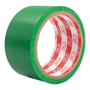 pvc绿色警示胶带注意安全斑马线地标贴消防走向分区地贴加厚加宽防水耐磨地面地板教室位置定位规划警戒线