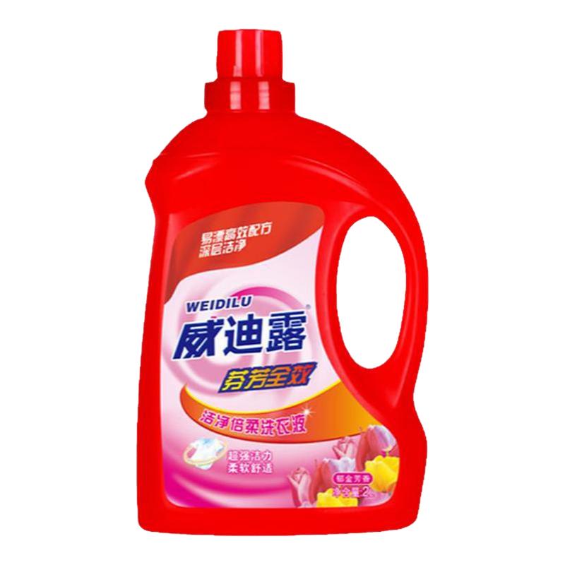 威迪露毛料织物洗衣液洁净倍净力