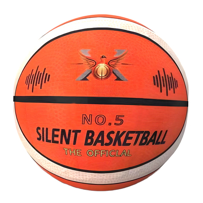 加重静音专业篮球布套不掉渣高弹力室内静音球蓝球儿童拍拍球