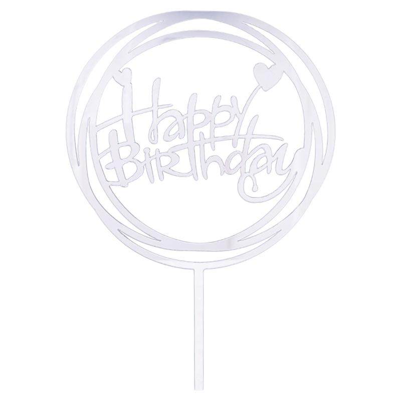 10枚亚克力蛋糕装饰生日快乐插件网红情人节父亲妈妈祝寿插牌摆件