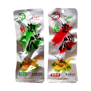 龙岩泡鸭爪清香辣脚卤味福建特产永定土楼熟掌办公室小吃休闲零食