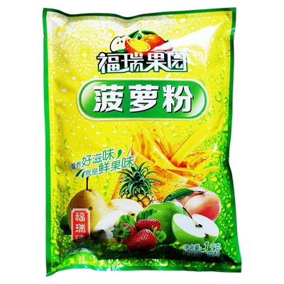 福瑞果园菠萝粉1000g浓缩速溶