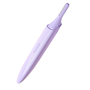 奥克斯电动修眉刀女士专用自动修眉神器安全型剃眉毛修剪器刮眉仪