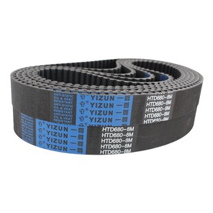 一尊同步皮带S5M635/645/650/655工业传动齿形带黑色氯丁橡胶皮带