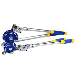 弯管器空调管铜管铝管不锈钢管手动弯管机 12/16/19/22扩管胀管器