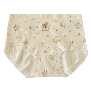 女士内裤纯棉纯欲蕾丝碎花法式少女三角裤7A级抗菌中腰包臀不夹臀