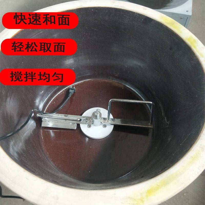 盆式不锈钢和面机瓷盆型多功能烧饼包子油条活面机搅馅机搅拌机机