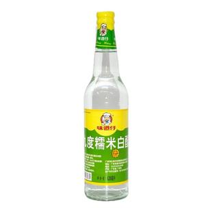 味道仔九度糯米白醋628ml瓶装 酿造食醋 腌制泡菜泡蛋醋凉拌醋
