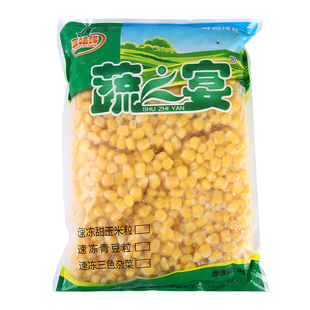 蔬之宴甜玉米粒1kg整箱10包披萨沙拉速冻蔬菜便当炒饭开袋杂菜蔬