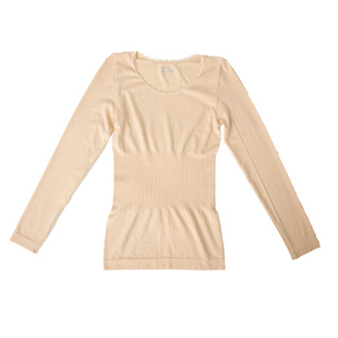 浪莎女士保暖内衣本命年秋衣秋裤套装女红色美体薄款打底塑身秋冬