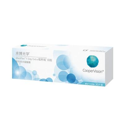 库博光学隐形眼镜欧柯视日抛30片装一次性非月抛半年抛季抛正品盒