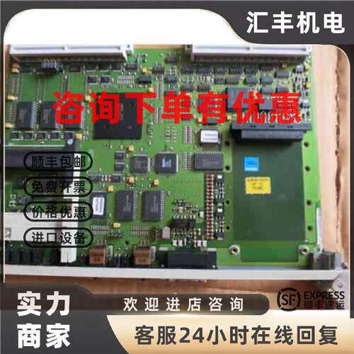 议价6ES5470-4UA13正品 6ES5470-4UA13