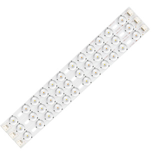 led吸顶灯灯芯改造灯板灯带灯条灯泡长条无极遥控透镜贴片光源h管