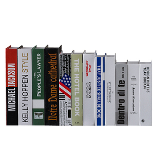 纯白色假书仿真书装饰品创意设样板间道具模型书壳客厅图书馆摆件