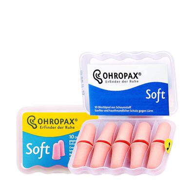 德国ohropax耳塞隔音睡眠防吵