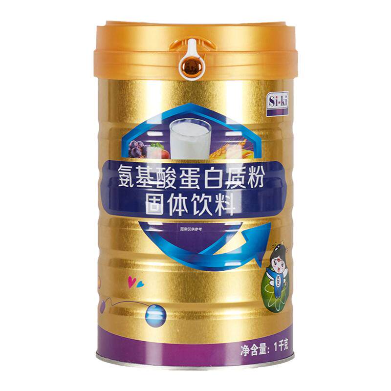 氨基酸蛋白质粉大豆乳清双营养