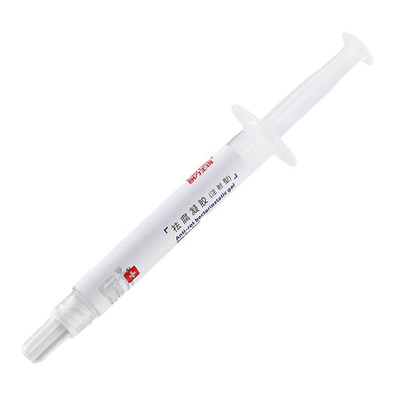牙科朗力祛腐凝胶去腐抑菌