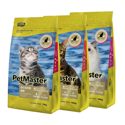 深海鱼成幼猫猫主粮佩玛思特