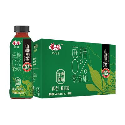 华旗山楂果茶未加蔗糖400ml*12瓶