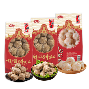 百年潮香潮汕手打丸子牛肉丸牛筋丸虾丸火锅烧烤食材250g*3包
