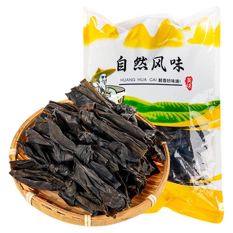 净重海带结批发新鲜海带扣干货