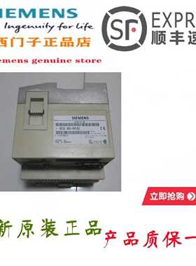 议价6ES5095-8MC03西门子S5紧凑型设备S5-95U带 2 个 AS511 接口
