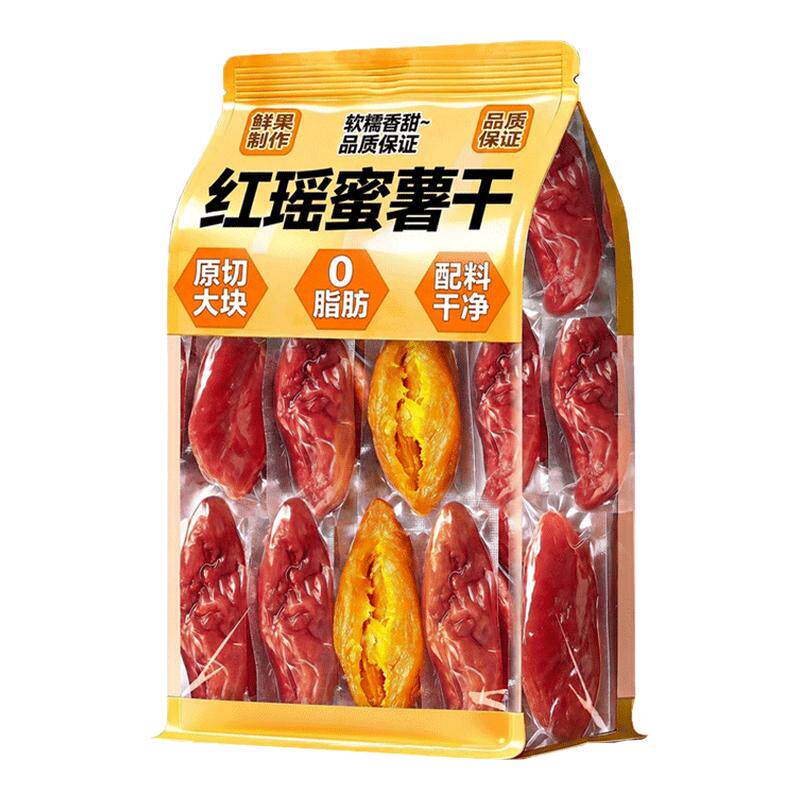 央妈推荐!大块!倒蒸红瑶蜜薯干