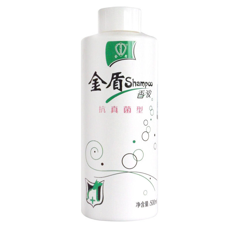 真菌型香波皮肤病药浴消炎止痒