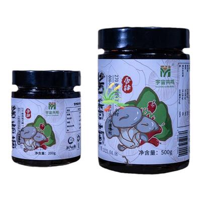 下饭酱香菌农庄种植鲜香适口香辣500g/瓶香辣菌菇辣椒酱